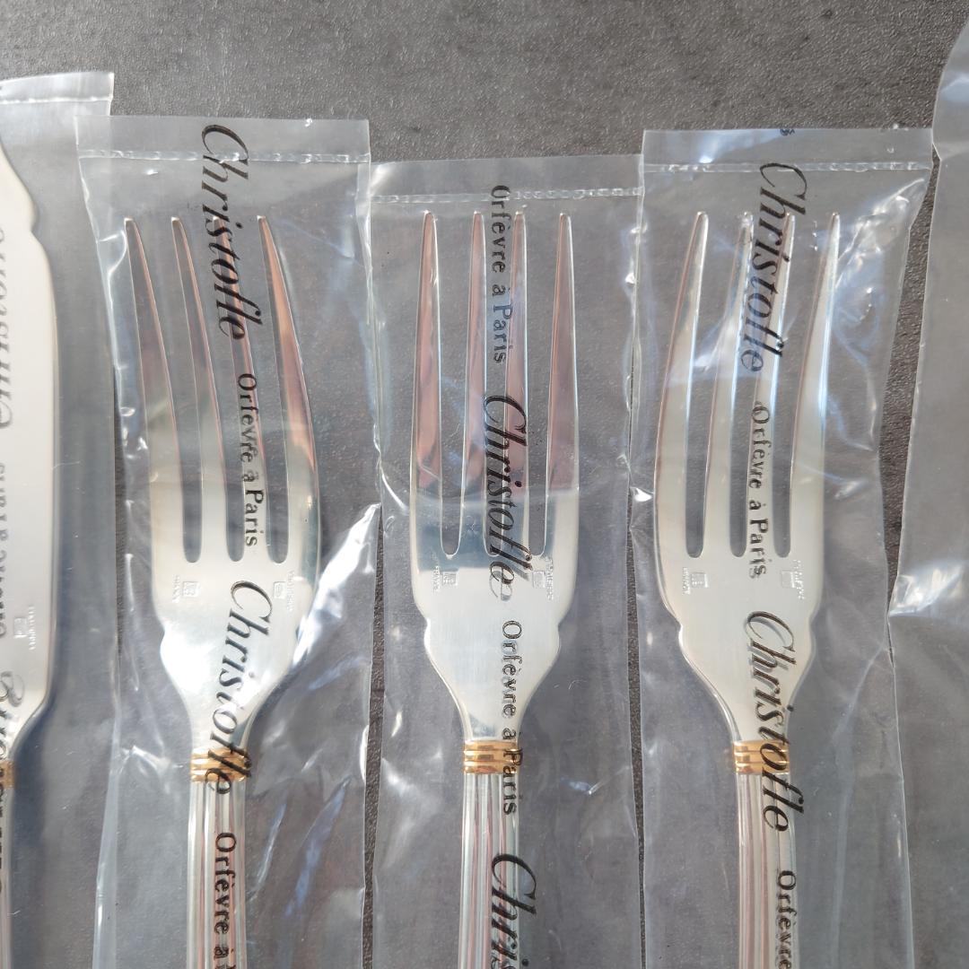 希少 クリストフル アリアゴールドリング フィッシュ 未開封 9点