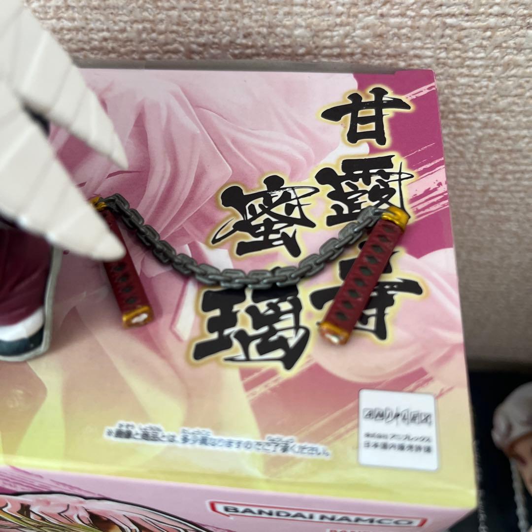 鬼滅の刃　新品未開封フィギュア　まとめ売り　柱合会議　ちょこのせ