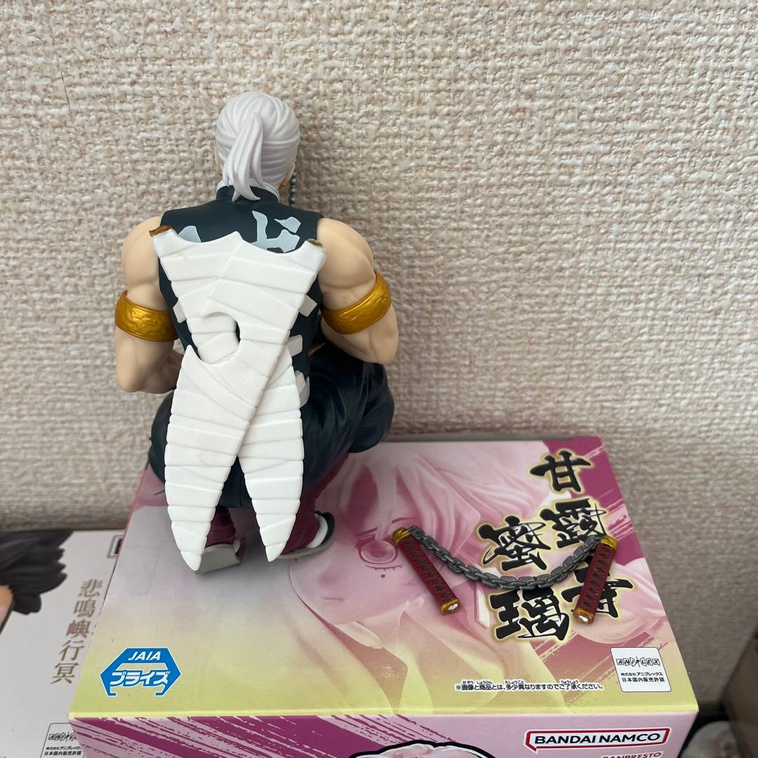 鬼滅の刃　新品未開封フィギュア　まとめ売り　柱合会議　ちょこのせ