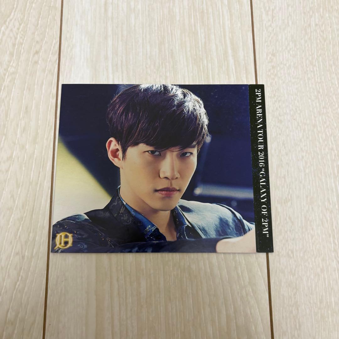 2PM ジュノ GALAXY OF 2PM スリーブ - メルカリ