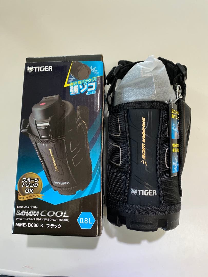 新品未使用　タイガー　サハラワイド　ステンレスボトル 0.8L ブラック