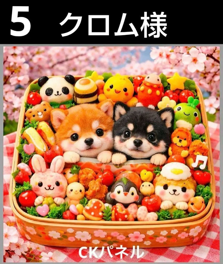 オーダーページ ハンカチ 401 お弁当わんこ柄 ハンドメイド1/25 - メルカリ