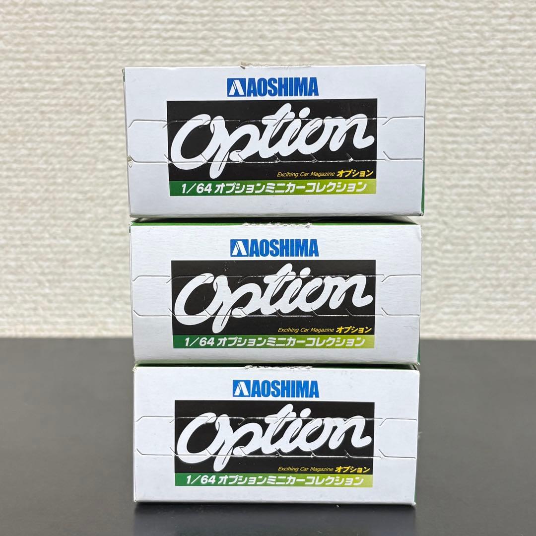 未開封】1/64 オプションミニカーコレクションPART2 3個セット