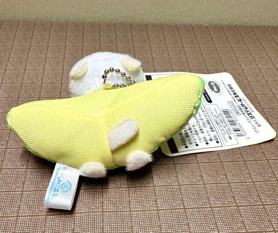 にゃんにゃんにゃんこ にゃんこ温泉 にゃんこメロン ぬいぐるみ〚当時