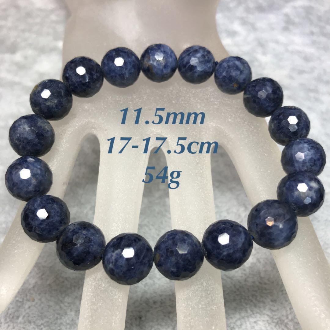 S0★特選ご奉仕★希少☆勝利を呼ぶ石【サファイア『青玉』ミラーカットブレス】❤️