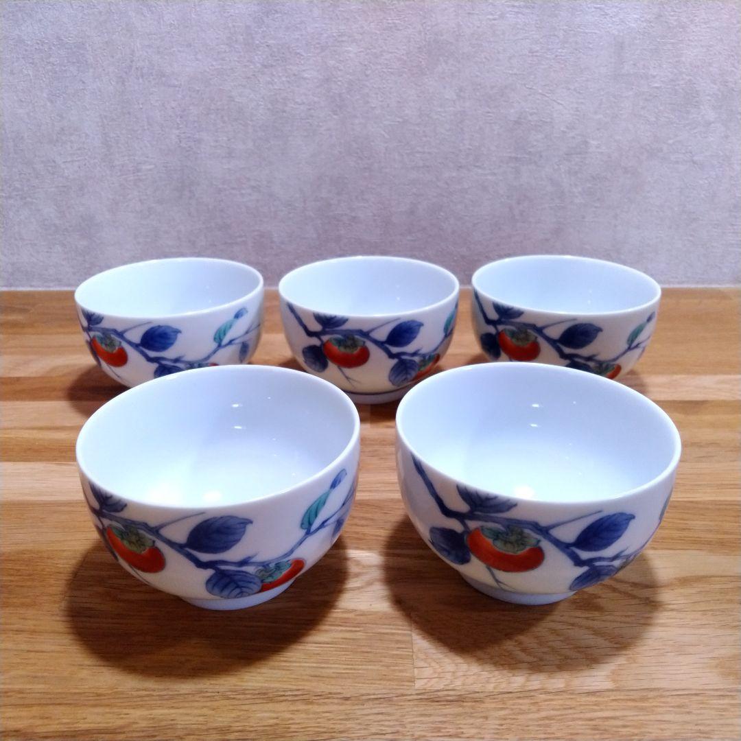 ノリタケ 日本の食器 柿柄の湯呑 5つセット 柿右衛門 - メルカリ