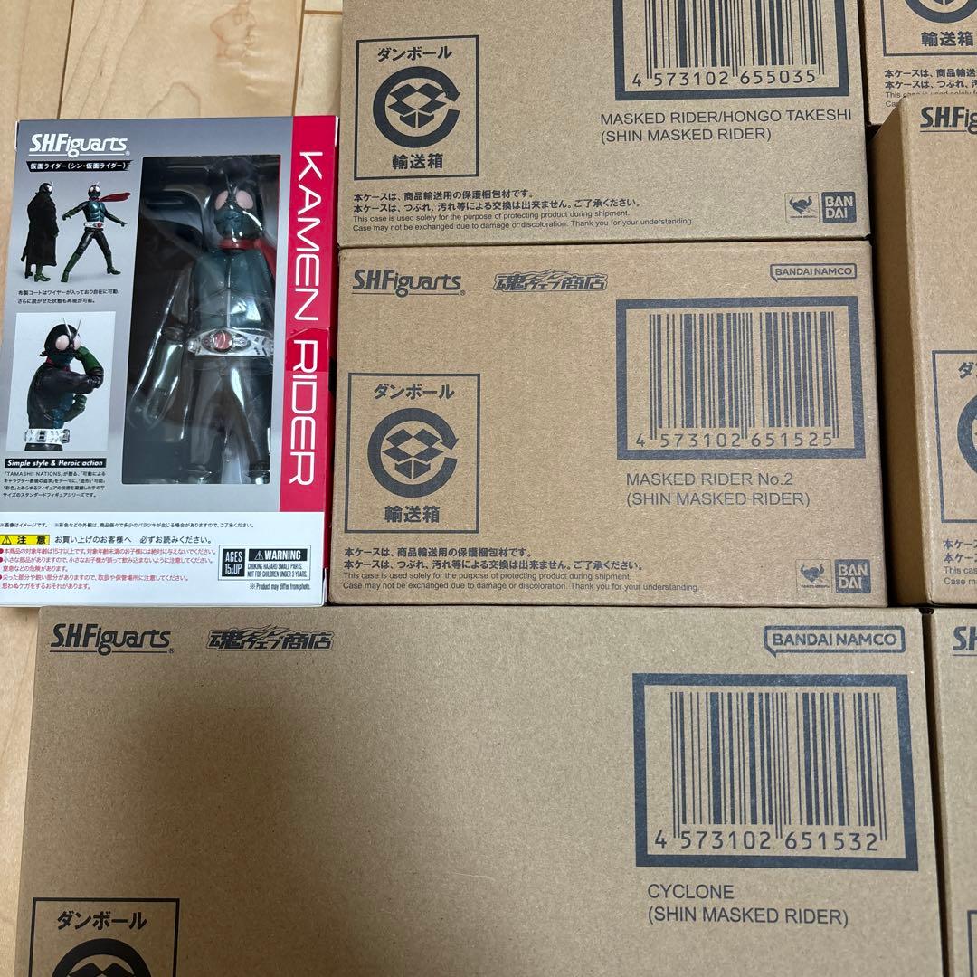 S.H.Figuarts シン・仮面ライダー　7点セット　フィギュアーツ