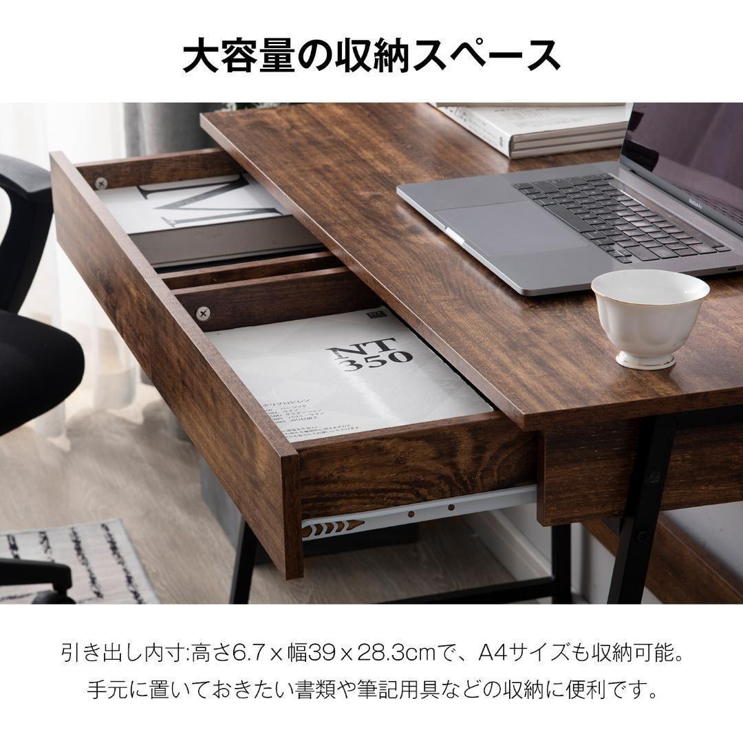 【人気商品】パソコンデスク　引き出し付き　幅100*奥48 　ホワイト