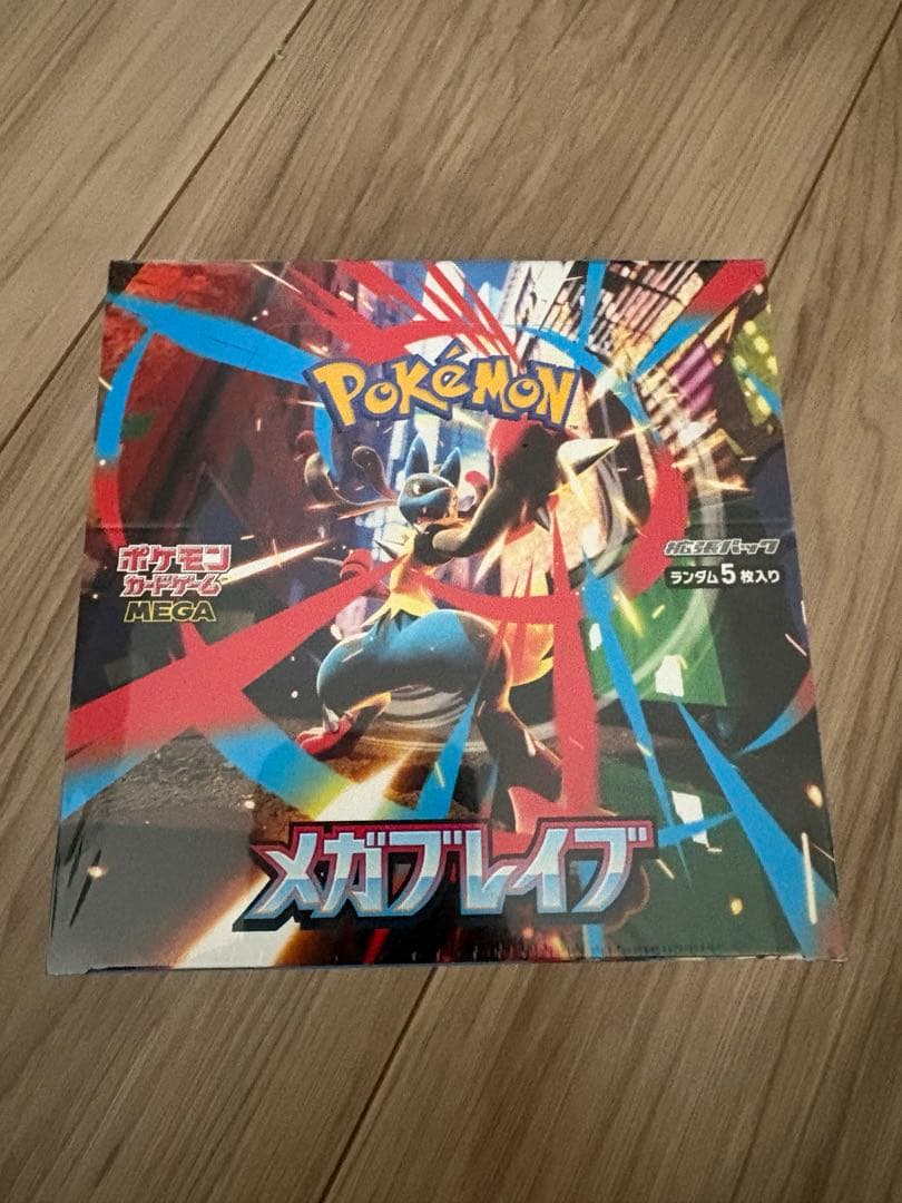 メガブレイブ 未開封シュリンク付きボックス - メルカリ