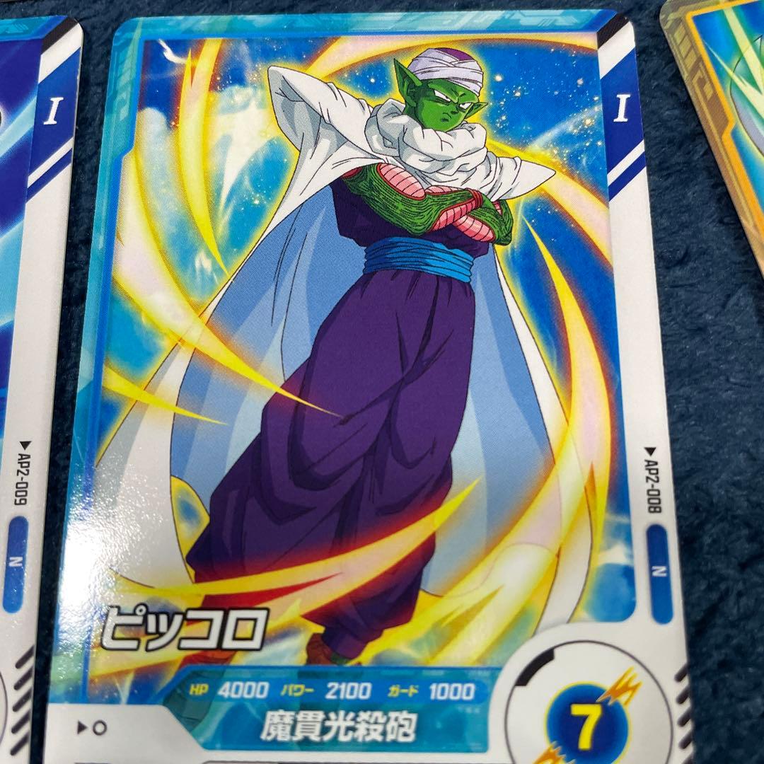 ドラゴンボール トレーディングカードセット - メルカリ