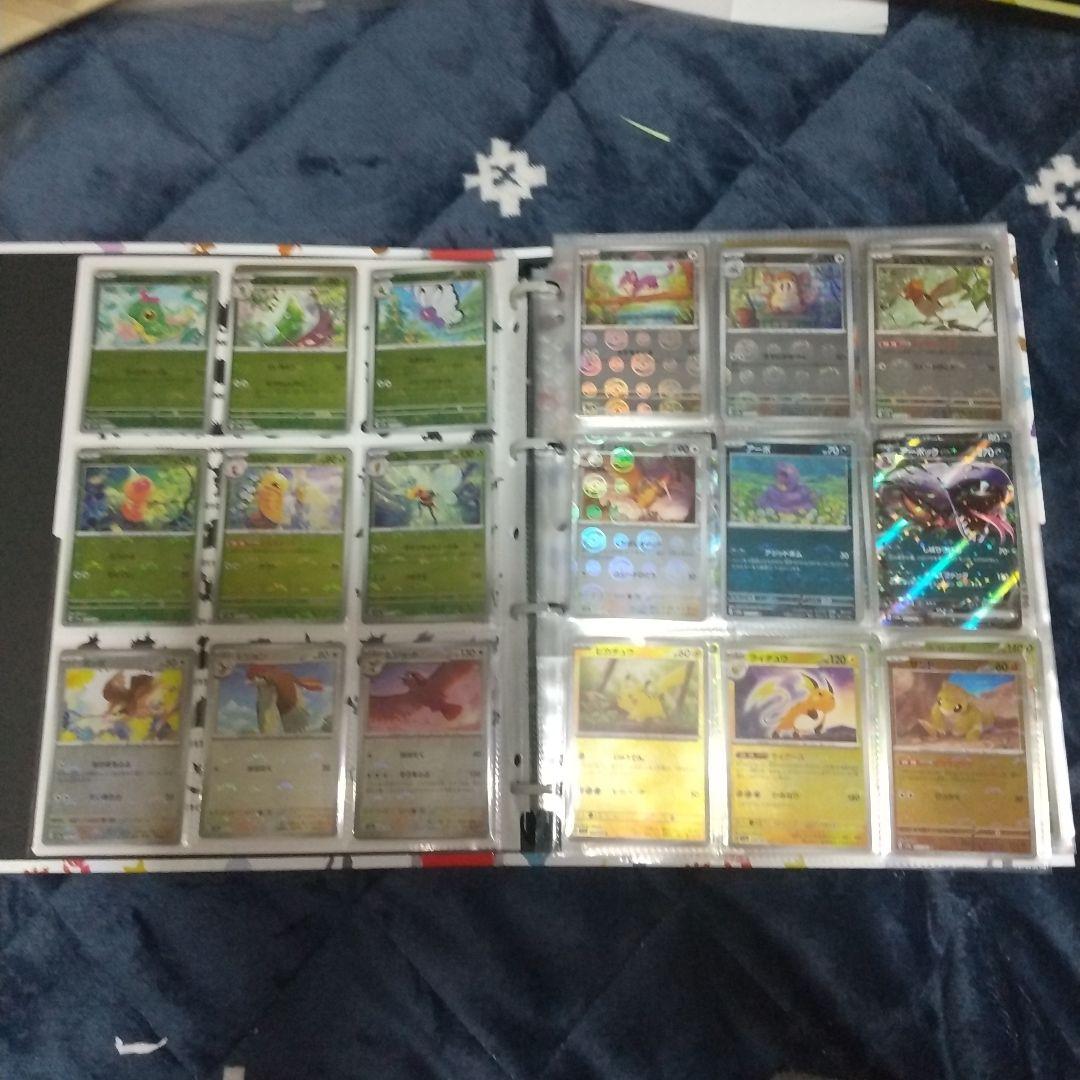 ポケモンカード151 モンスターボールミラーフルコンプ 全165種+プロモ付き