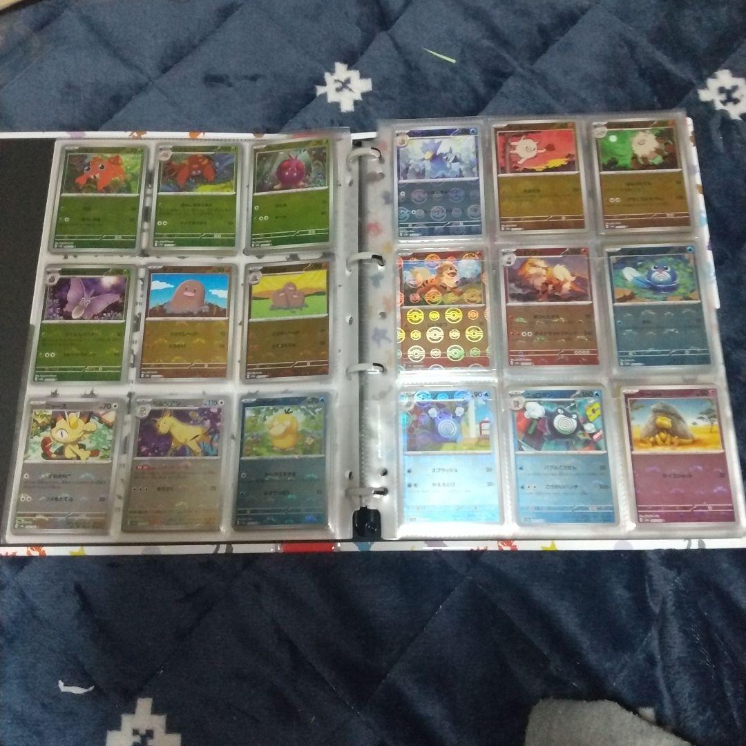 ポケモンカード151 モンスターボールミラーフルコンプ 全165種+プロモ付き