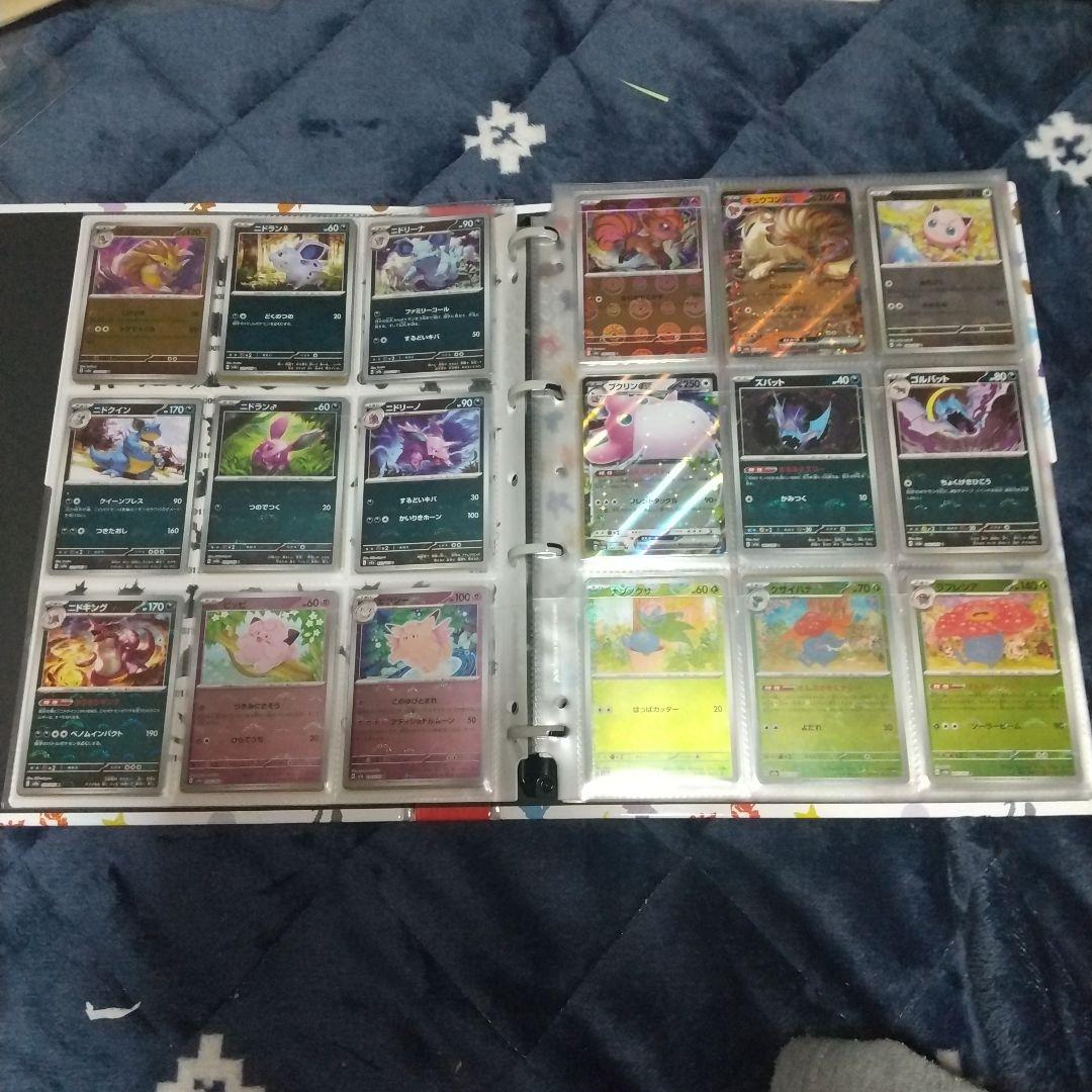 ポケモンカード151 モンスターボールミラーフルコンプ 全165種+プロモ付き