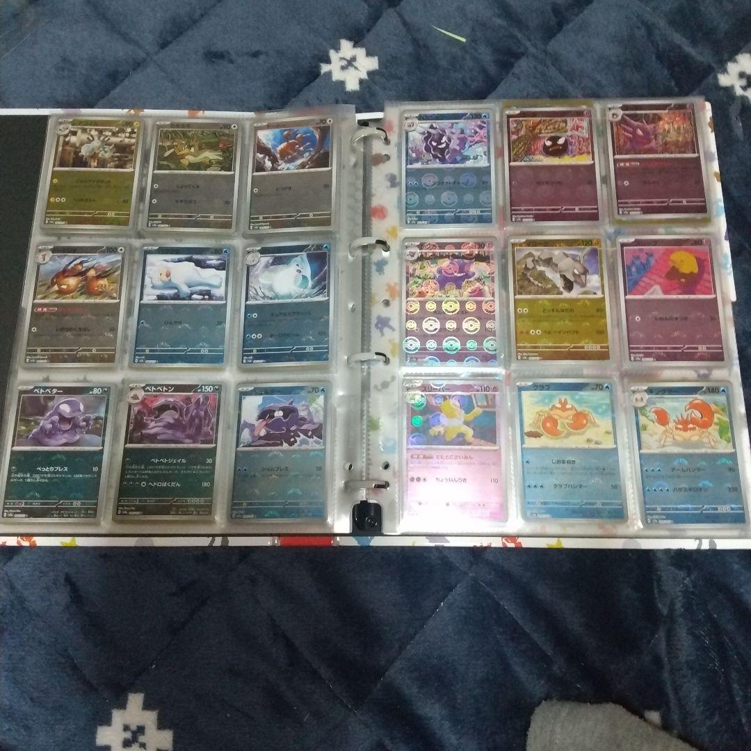 ポケモンカード151 モンスターボールミラーフルコンプ 全165種+プロモ付き