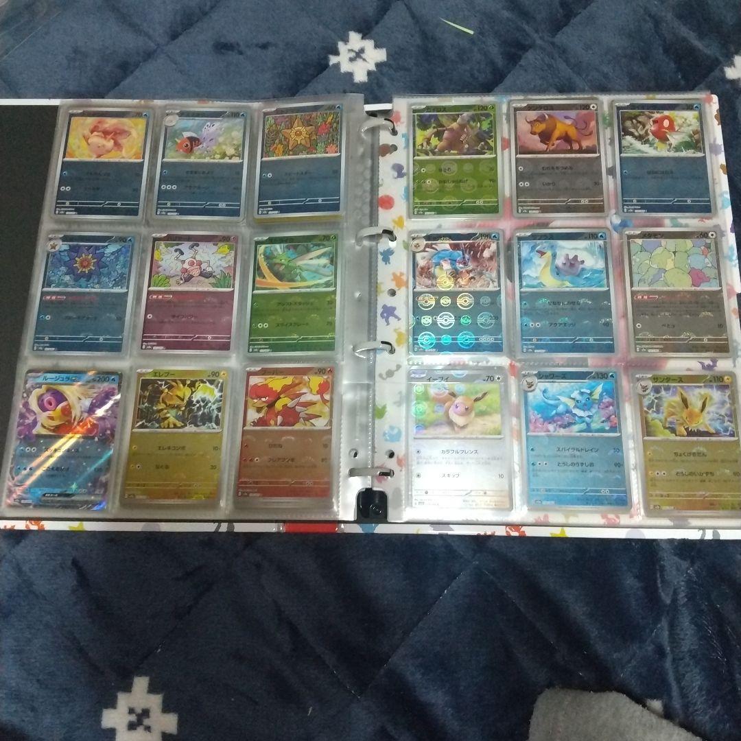 ポケモンカード151 モンスターボールミラーフルコンプ 全165種+プロモ付き