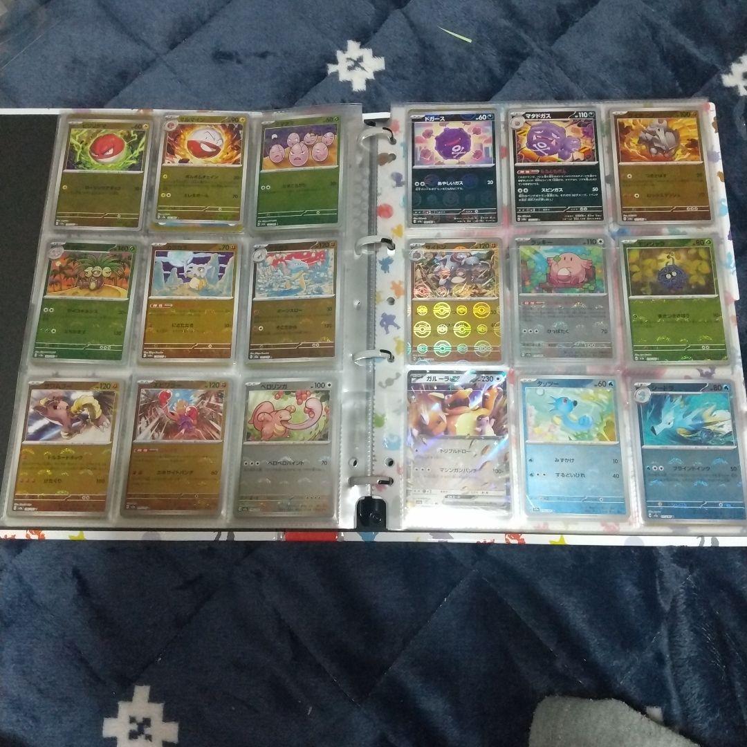 ポケモンカード151 モンスターボールミラーフルコンプ 全165種+プロモ付き