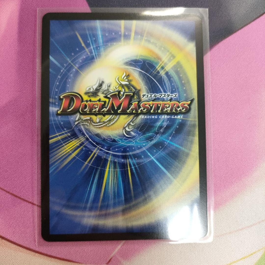 ハイパーザジョニー シークレット SEC ドリームレア - メルカリ