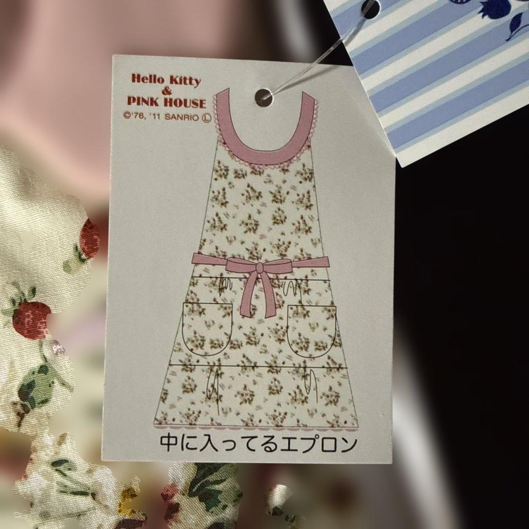 【レア】ハローキティ×ピンクハウス　エプロンとポーチセット