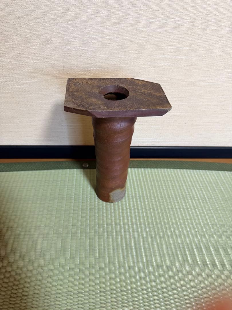 備前焼 井藤甫 花瓶 インテリア