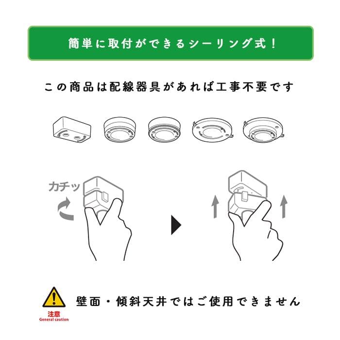 北欧　ペンダントライト