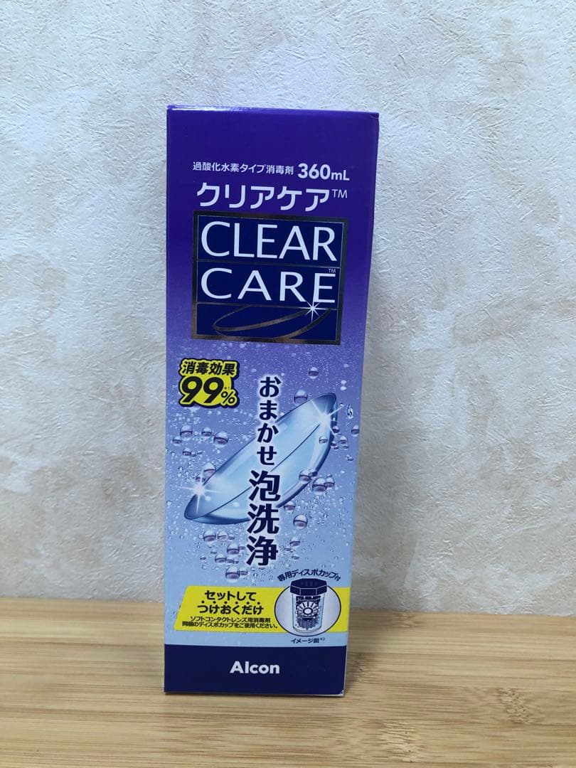 アルコン クリアケア 360ml 7個