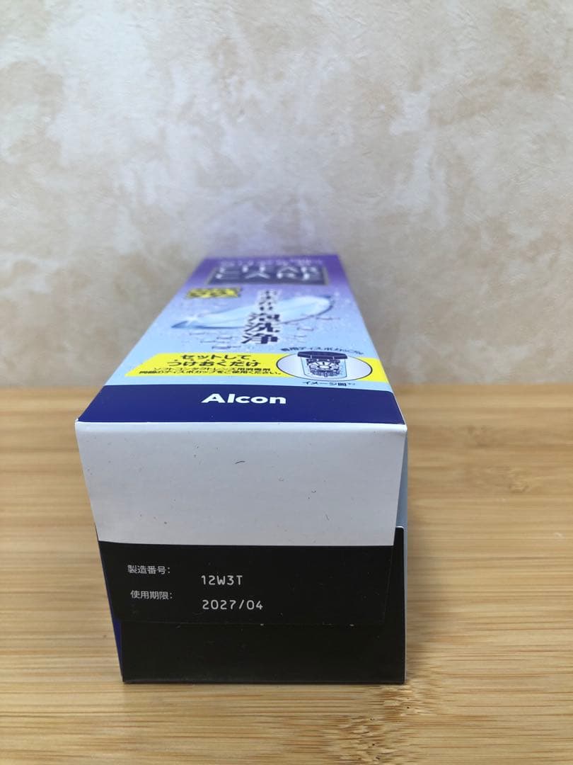 アルコン クリアケア 360ml 7個