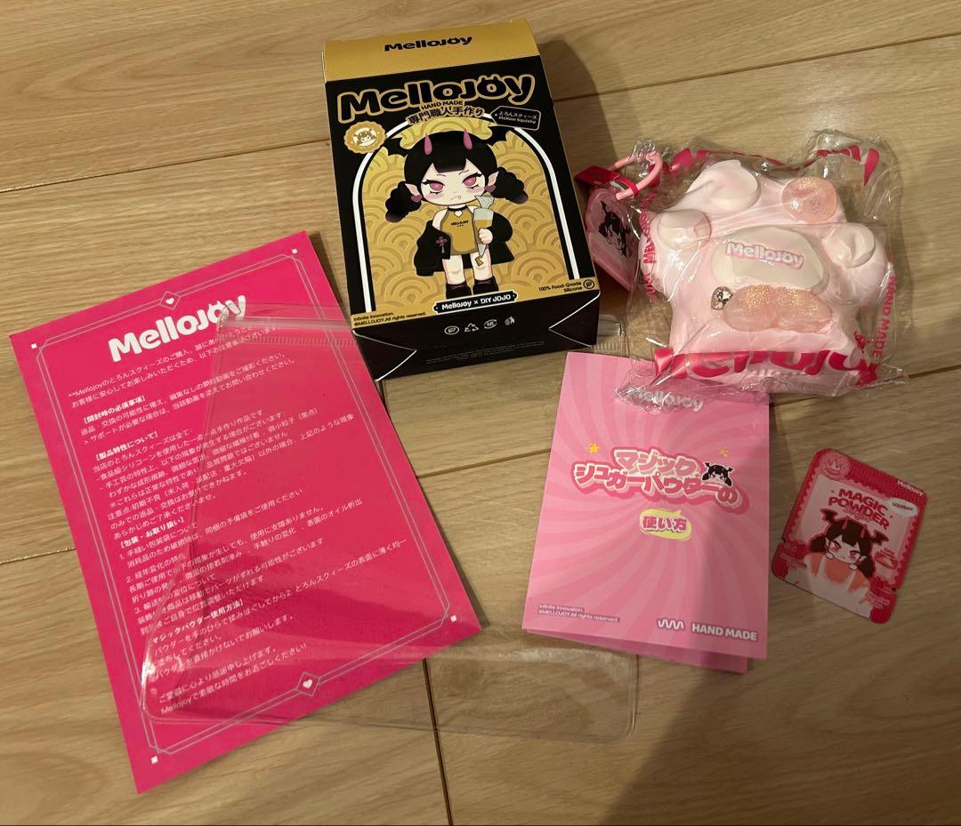 mellojoy メロジョイ スクイーズ 癒しの猫爪 スイートハート - メルカリ