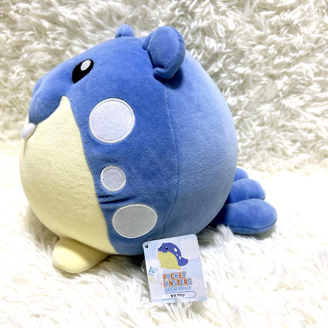 タマザラシ ぬいぐるみ もちふわクッション ポケモンセンター タグ付き