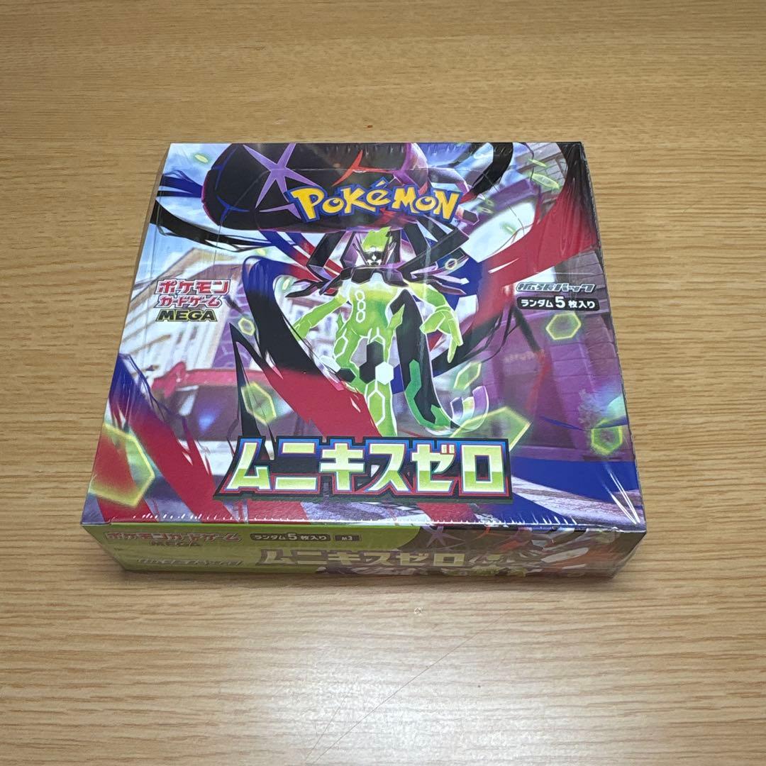 《早い者勝ち》　ポケモンカードムニキスゼロbox シュリンク付き