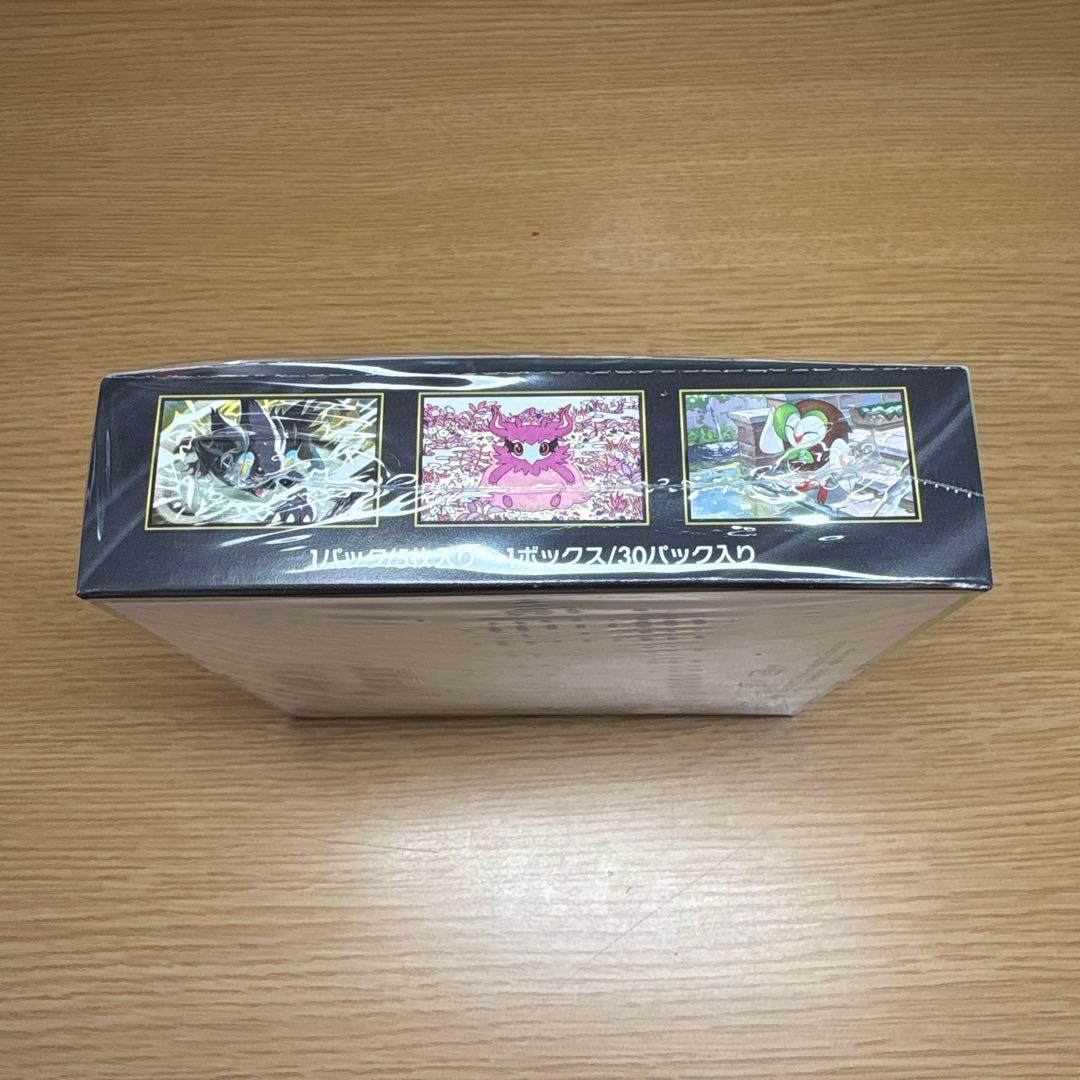 《早い者勝ち》　ポケモンカードムニキスゼロbox シュリンク付き