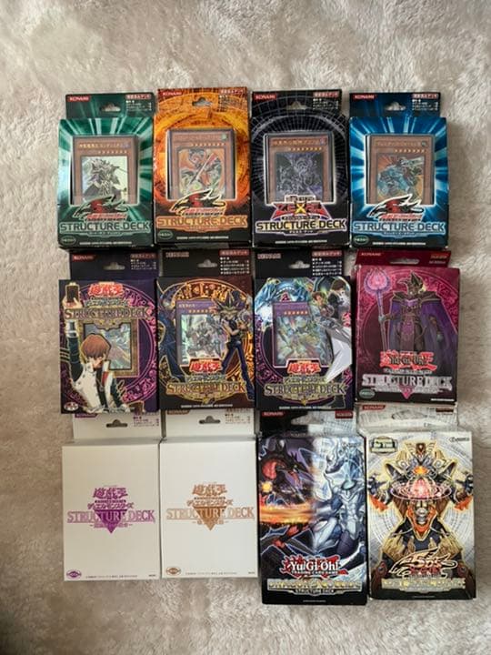 遊戯王 未開封 ストラクチャーデッキ など 49種 - メルカリ