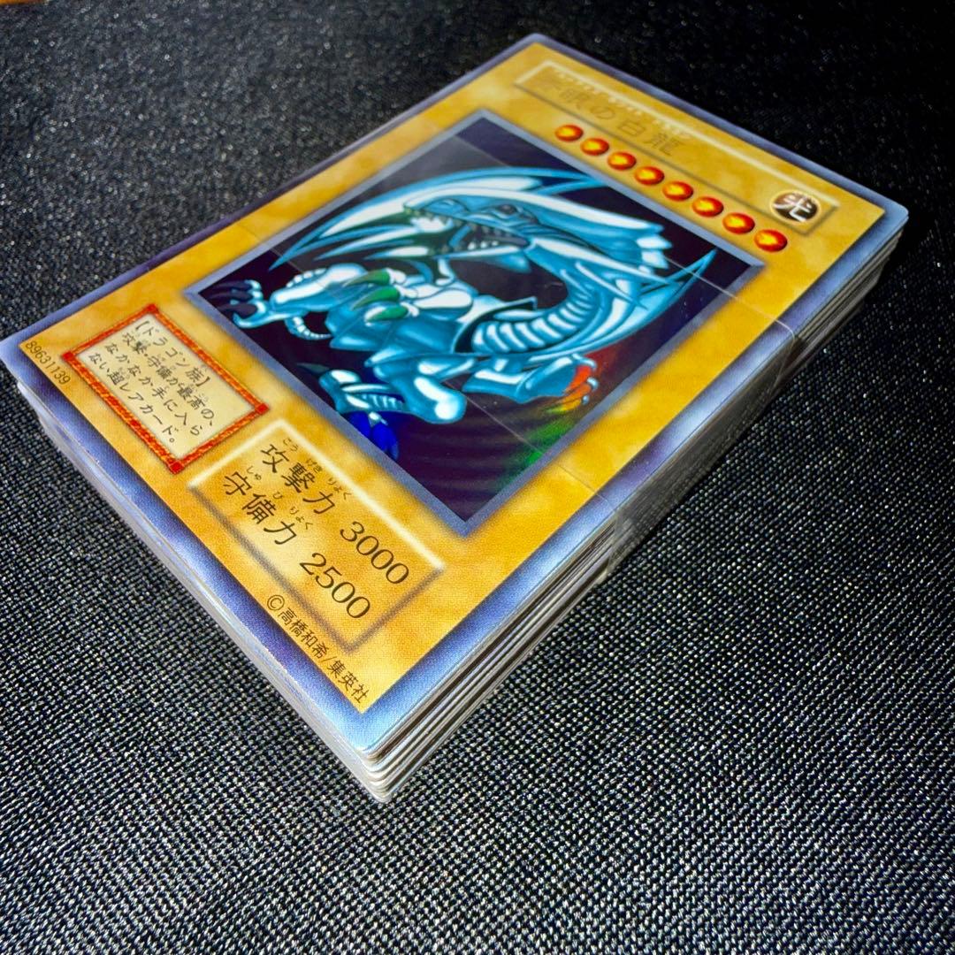 遊戯王 初期 スターターbox ブルーアイズ トライホーン 未開封 セット