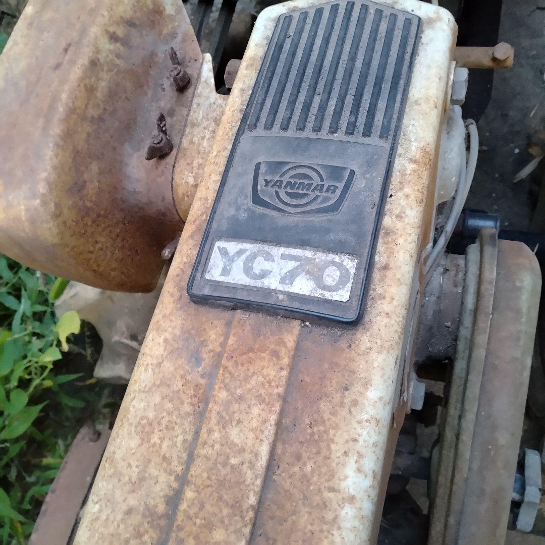 始動OK ヤンマー】 耕耘機 歩行型 YC70 ディーゼルエンジン 昭和46