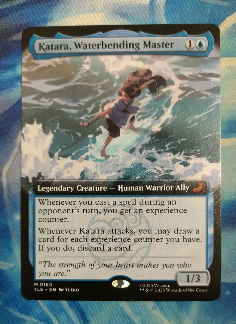 MTG 水の技の達人、カタラ TLE 拡張 英語版