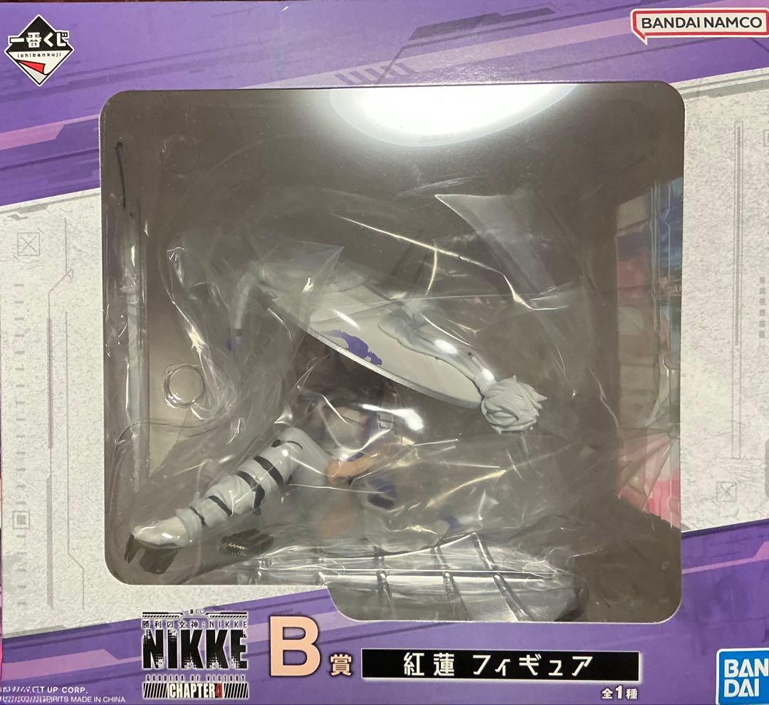 B賞 紅蓮 フィギュア 一番くじ 勝利の女神：NIKKE CHAPTER4 - メルカリ