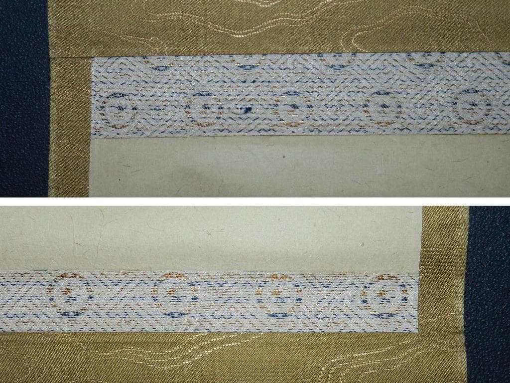 MR1 年末年始感謝セール、￼谷文晁 【五位鷺に芦】 真筆 茶掛け 掛軸