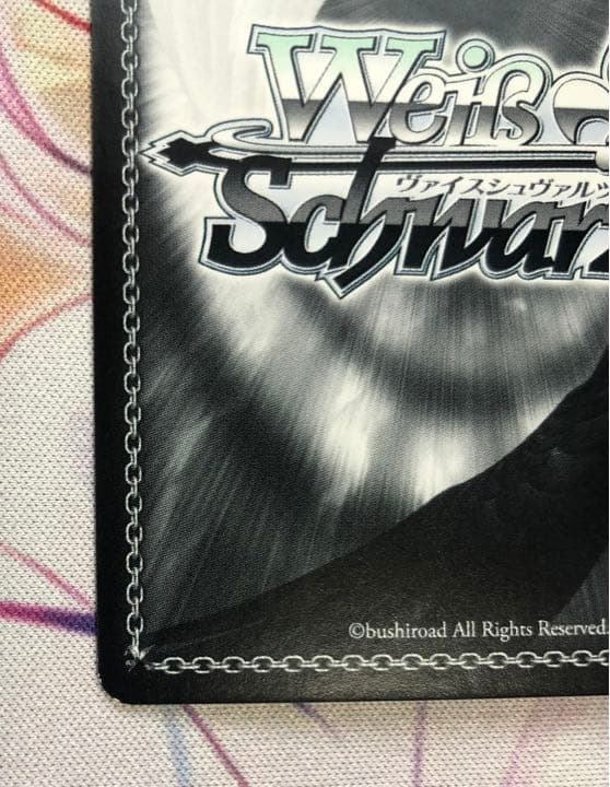 ヴァイス サマポケ　夏の思い出　七海　sec シークレット　サイン