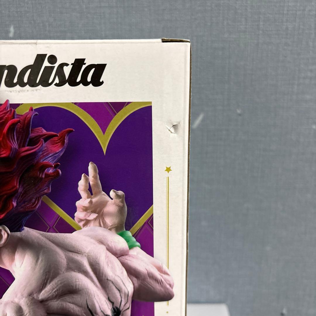 ハンターハンター grandista フィギュア ヒソカ キルア クラピカ