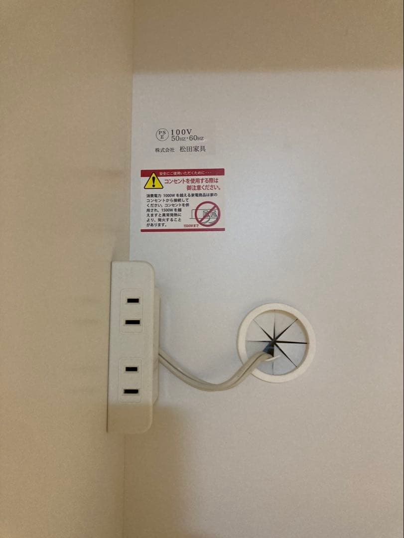 ハリネズミ　12/8まで