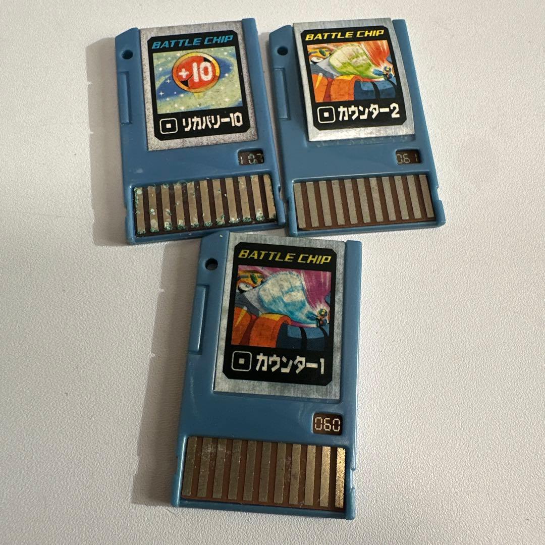 ロックマンエグゼ4 アドバンスドペット バトルチップセット ジャンク品