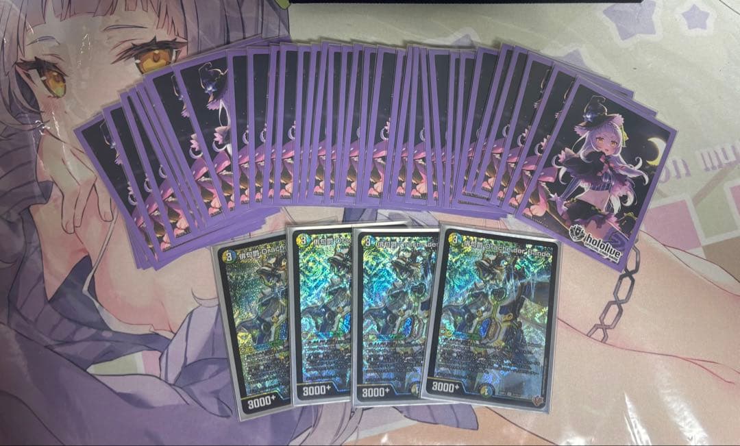 デュエルマスターズ ドラッヘダーバンデ　デッキ