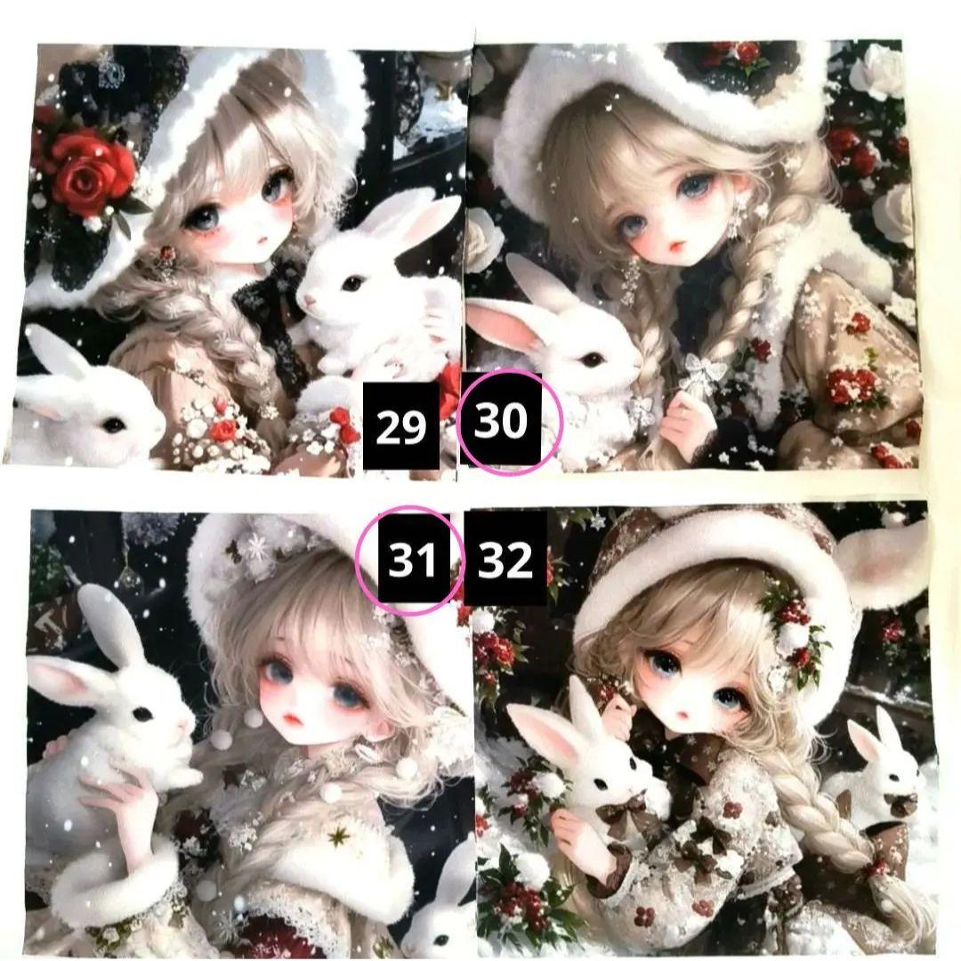 りんりん様】⑪ハンドメイドオーダー製作用パネル生地