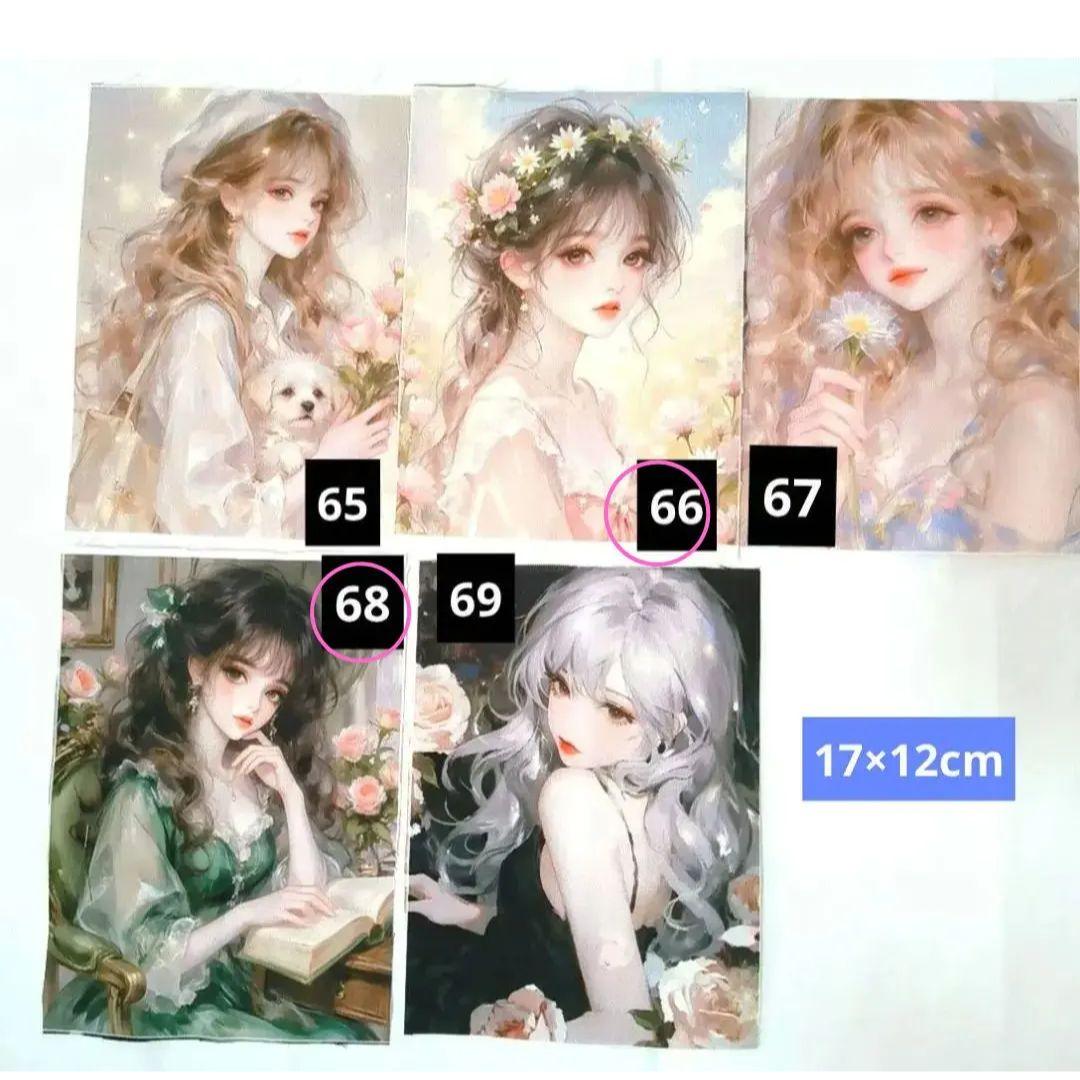 りんりん様】⑪ハンドメイドオーダー製作用パネル生地