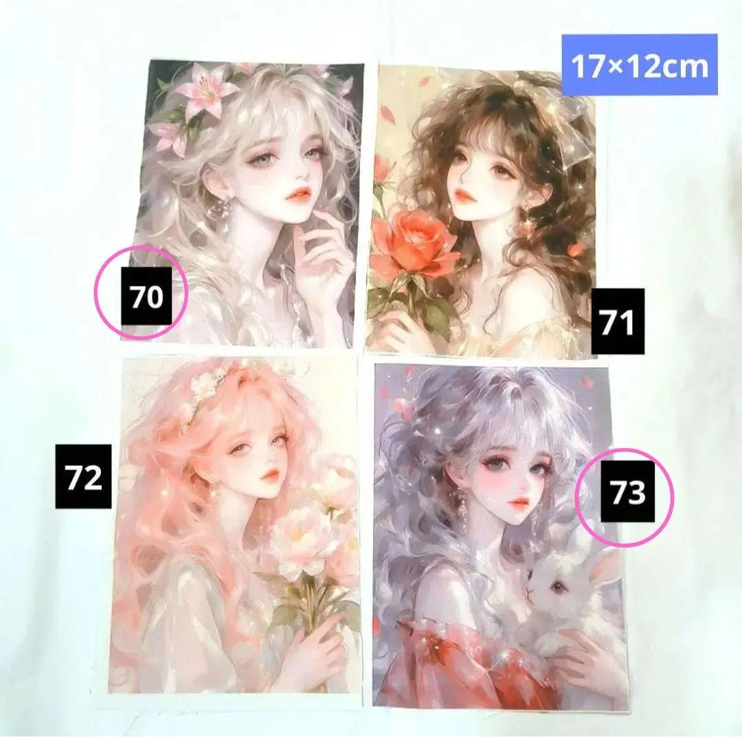 りんりん様】⑪ハンドメイドオーダー製作用パネル生地