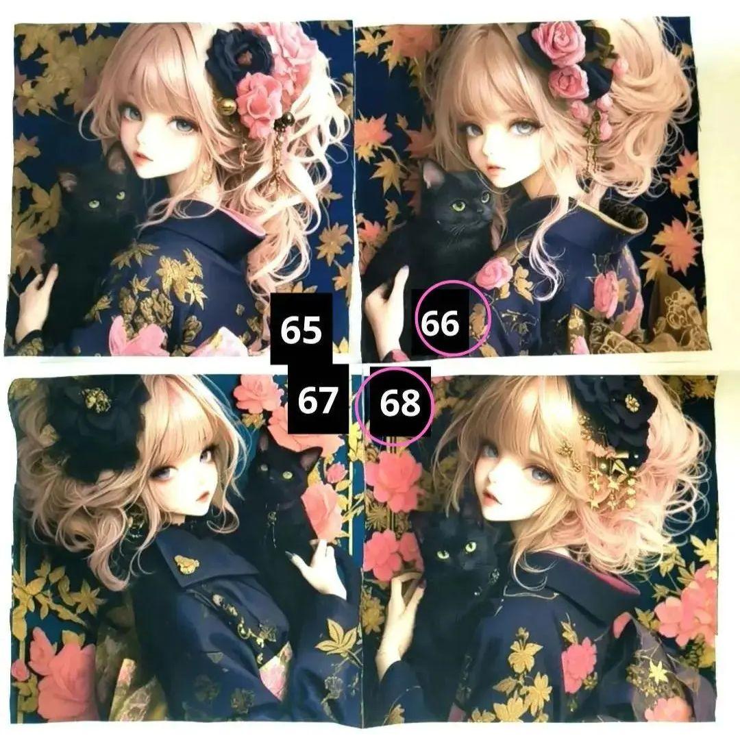 りんりん様】⑪ハンドメイドオーダー製作用パネル生地