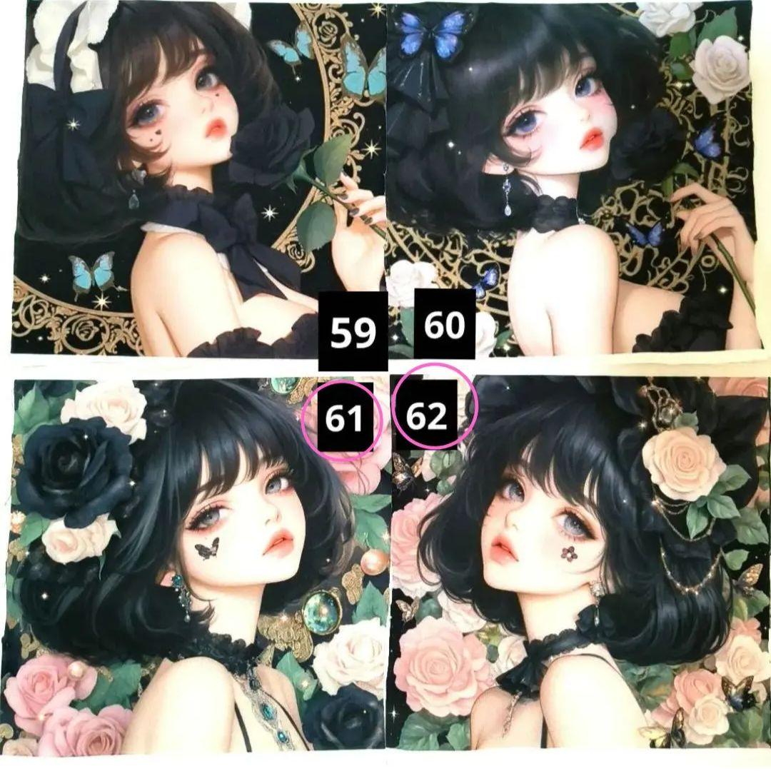 りんりん様】⑪ハンドメイドオーダー製作用パネル生地