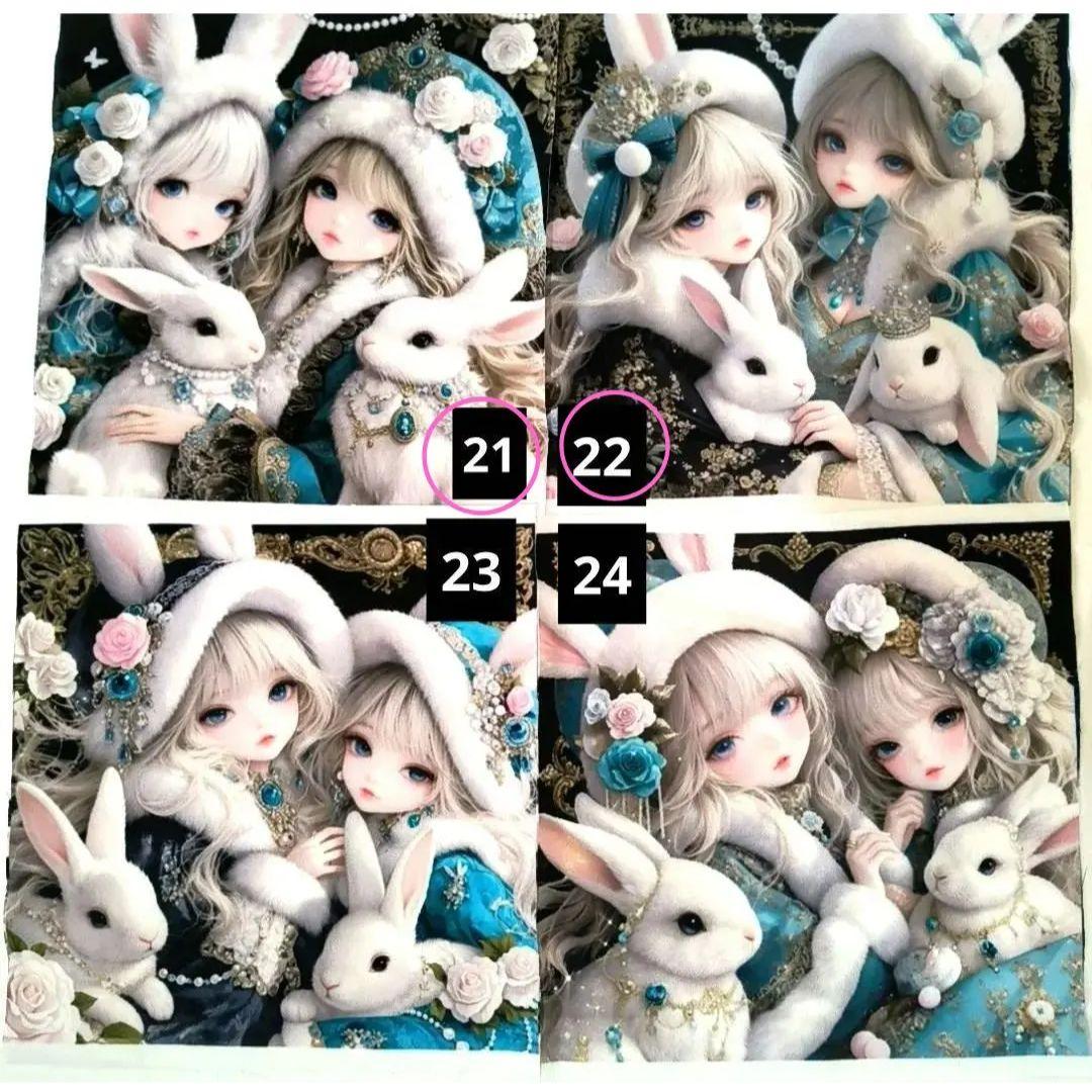 りんりん様】⑪ハンドメイドオーダー製作用パネル生地