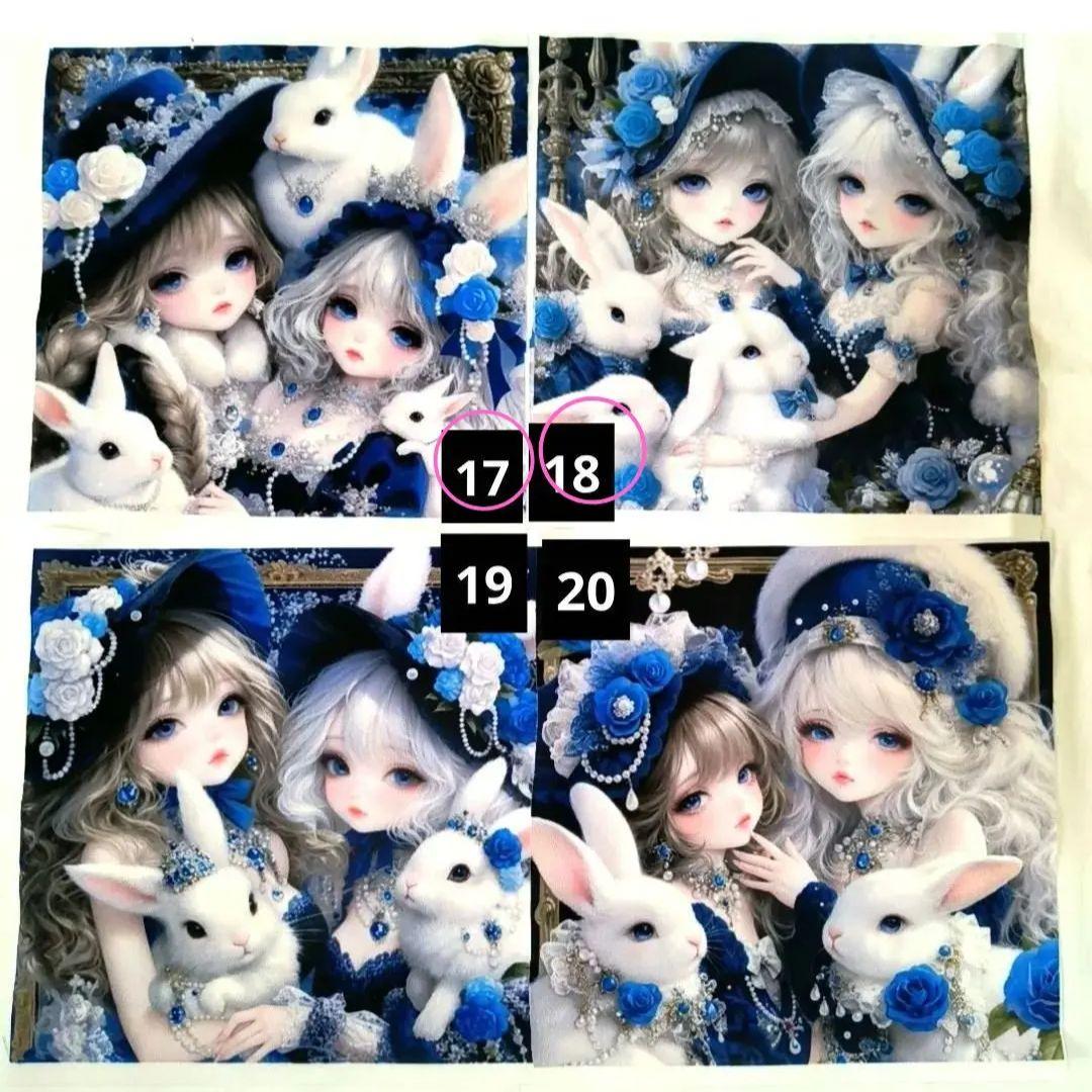 りんりん様】⑪ハンドメイドオーダー製作用パネル生地