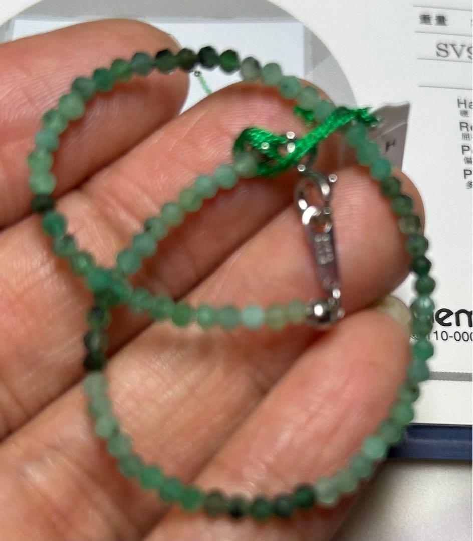 コロンビア産エメラルドブレスレット