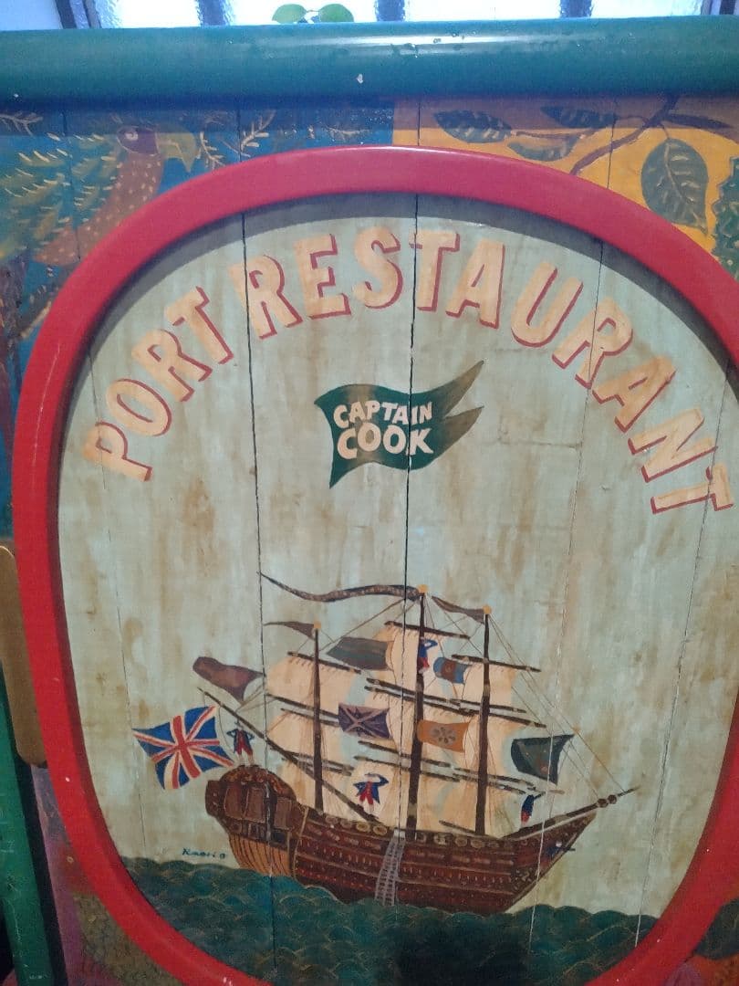 アンティーク看板　南蛮船　南蛮人　手描き 70x55x4 cm 木製